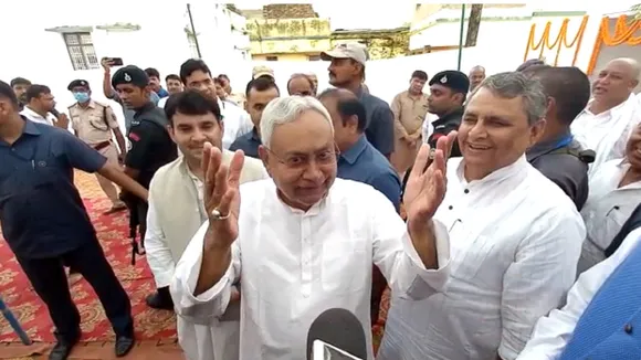 cm nitish