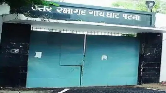 patna crime