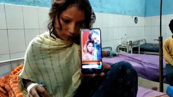 katihar crime