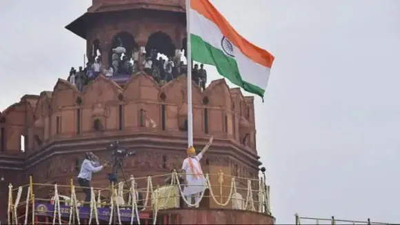 Red fort