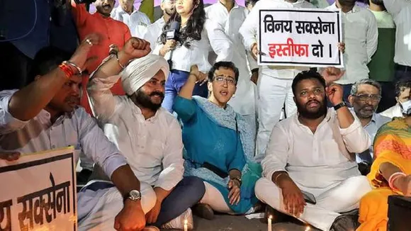 aap