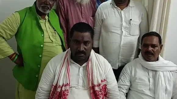 panchayti