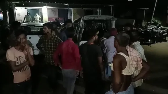 patna maut