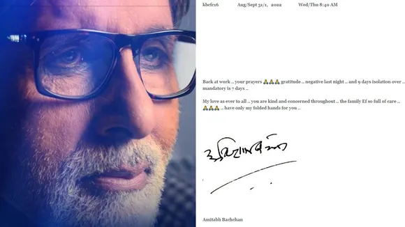 amitabh  2