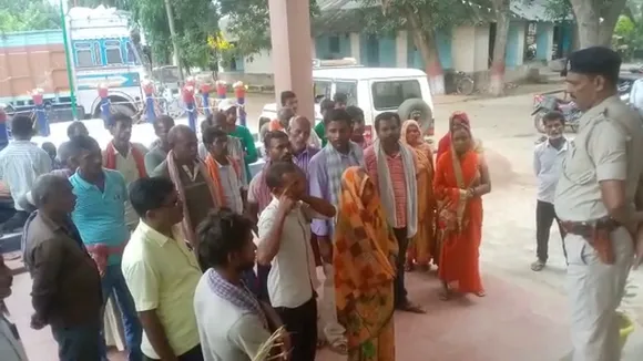 banka police