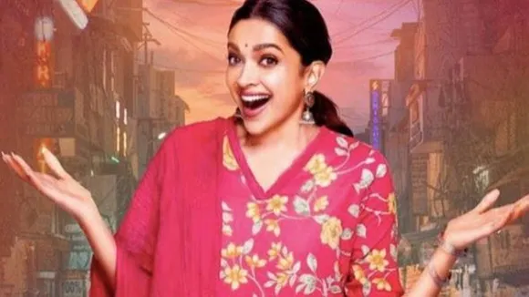 दीपिका पादुकोण