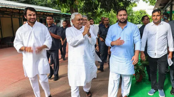 mahagathbandhan