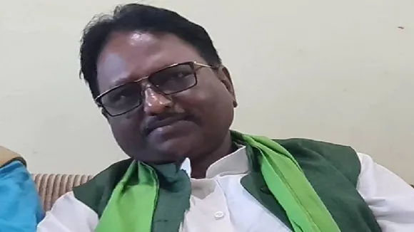 anil