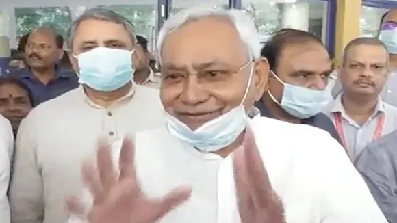 cm nitish