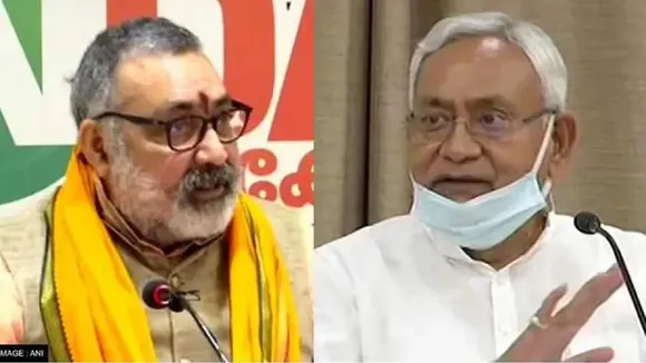 giriraj bjp