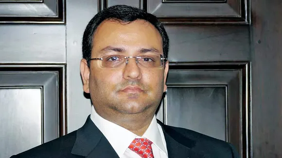 mistri