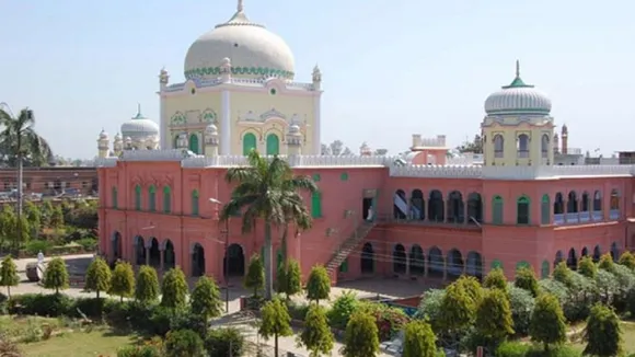 darul uloom deoband