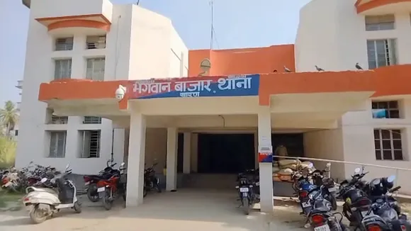 saran police