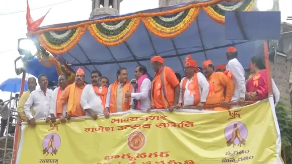 Assam CM