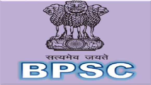 bpsc