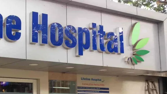 hospital2