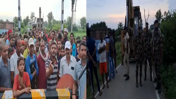 kaimur news