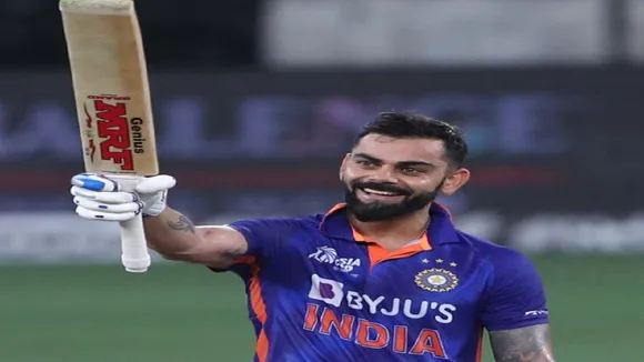 kohli