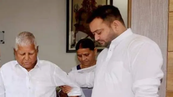lalu