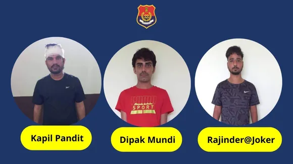 Dipak Mundi