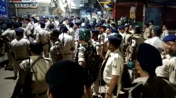 patna crime
