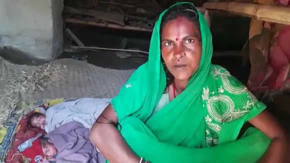 mahila