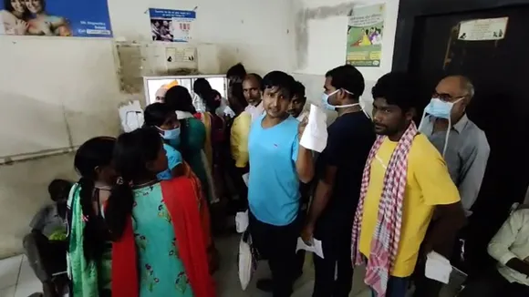 bokaro sadar hospital
