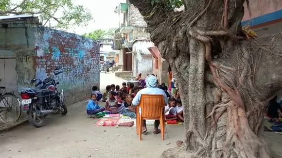 gopalganj school