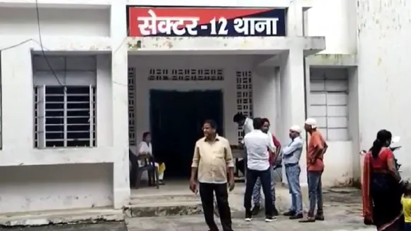 bokaro police