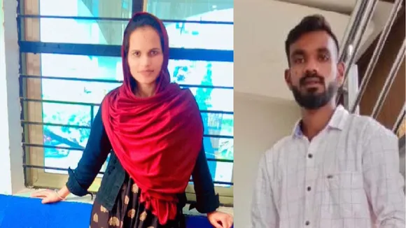 Inter religion marriage