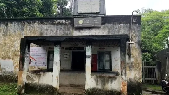 post office