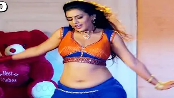 akshara singh