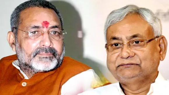 bjp giriraj