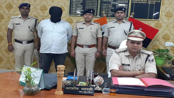 rohtas police