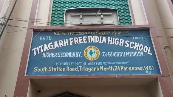 bomb blast school