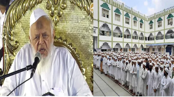 Maulana Arshad madani