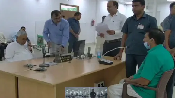 janta darbar nitish kumar