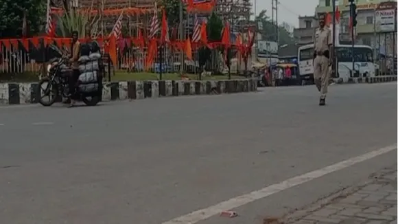 ranchi