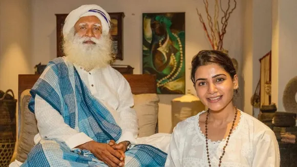SAMANTHA SADGURU