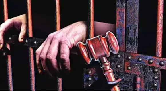 JAIL