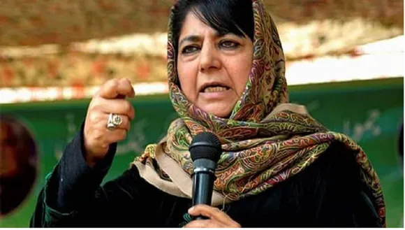 Mufti