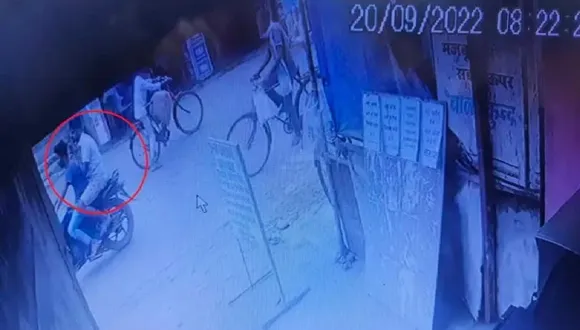 cctv