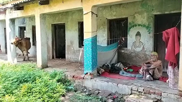 gaya kusht hospital