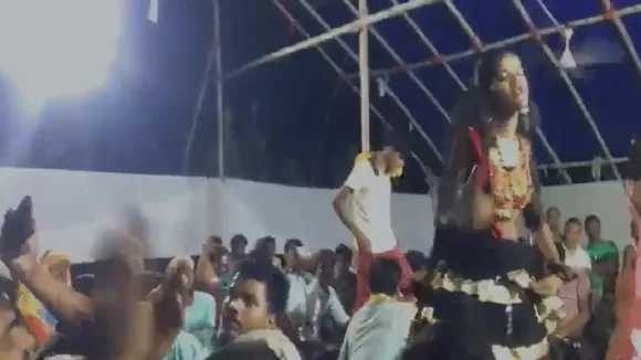 bar video
