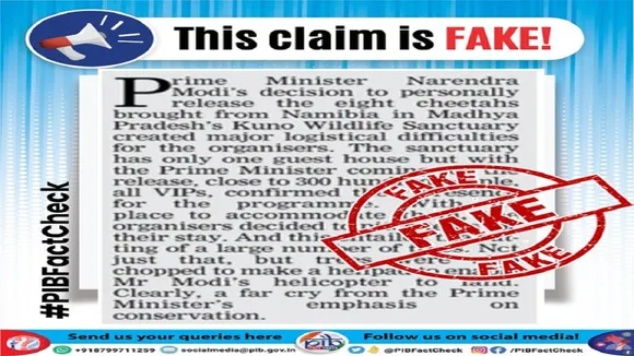 fact check