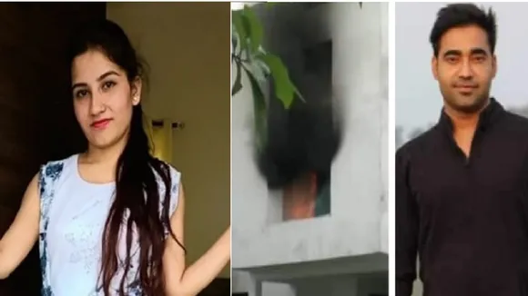 Ankita