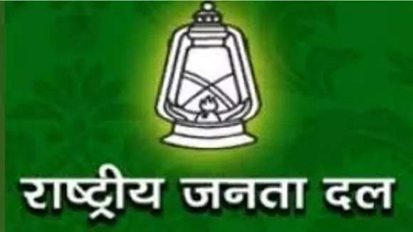 rjd
