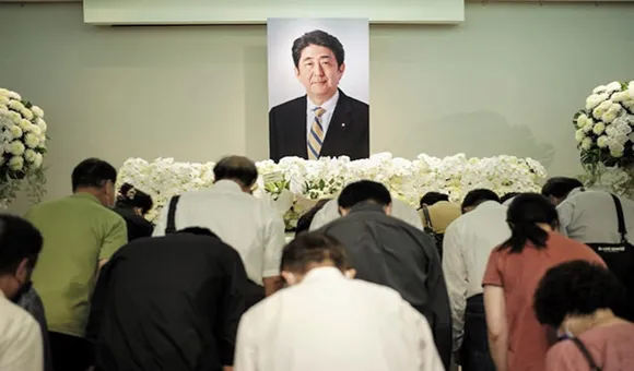 Shinzi Abe Jananese PM