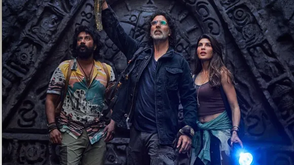 ram setu  akshay kumar