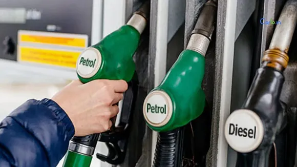 Petrol Diesel Price Today